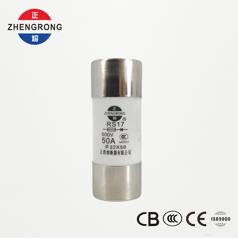 RS17 50A 500V Ekintza azkarreko fusible zilindrikoa | 22*58mm | CCC Ziurtagiria