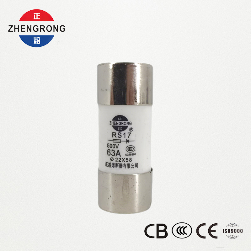 RS17 63A 500V Ekintza azkarreko fusible zilindrikoa | 22*58mm | CCC Ziurtagiria