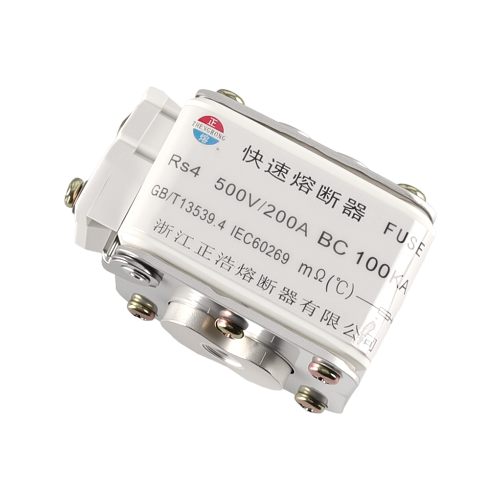 RS4 500V 200A 6ka LED Fusible Link